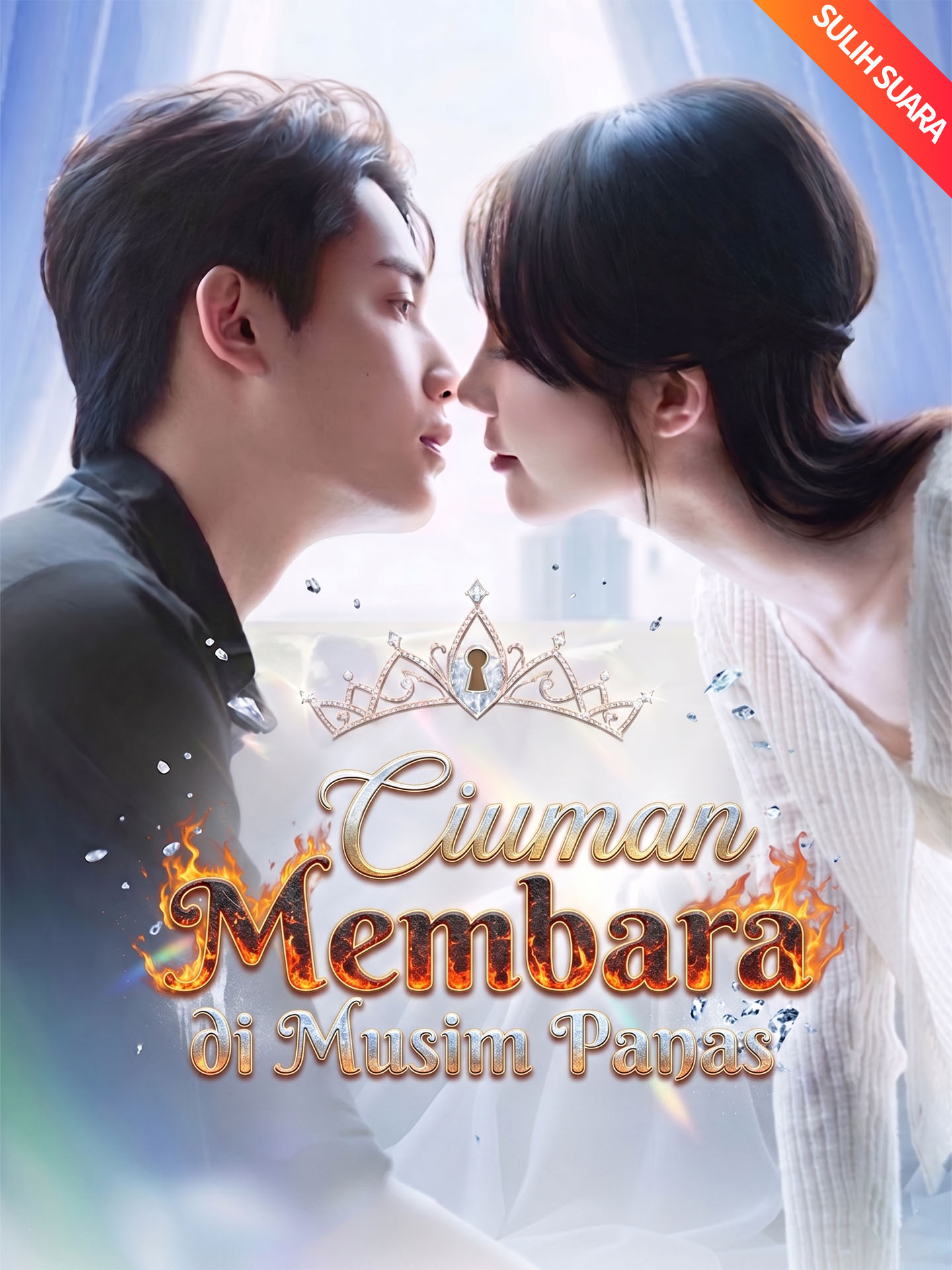 [Sulih Suara] Cinta di Balik Dusta