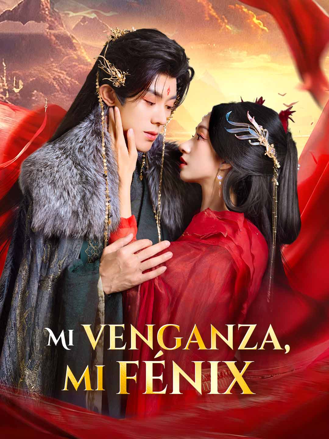 Mi venganza, mi fénix (2026)