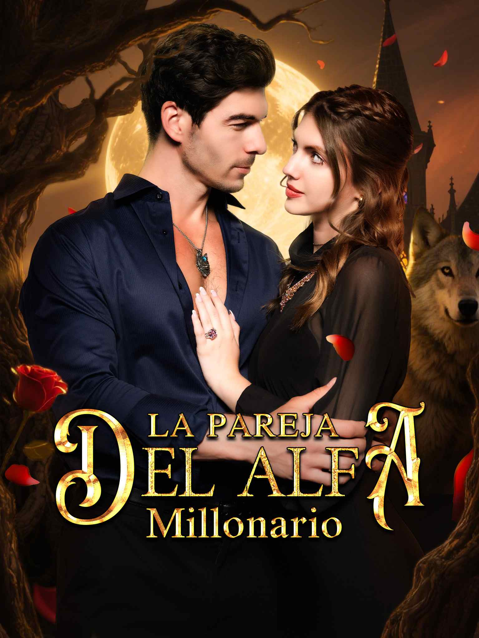 La pareja del Alfa millonario