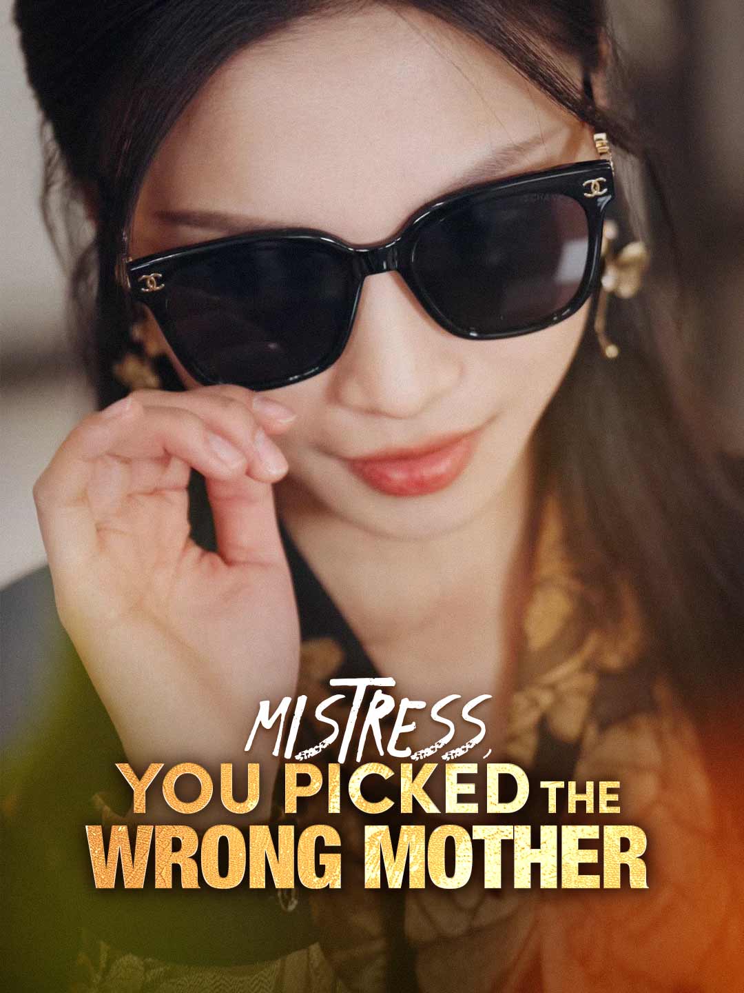 Mistress, You Picked the Wrong Mother (2026)