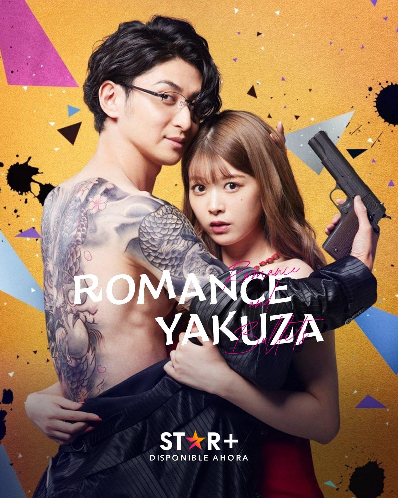 Yakuza Lover (2022)
