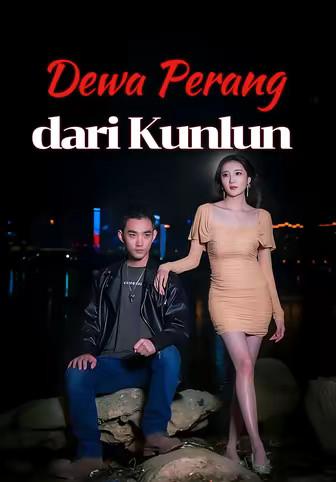 Dewa Perang dari Kunlun