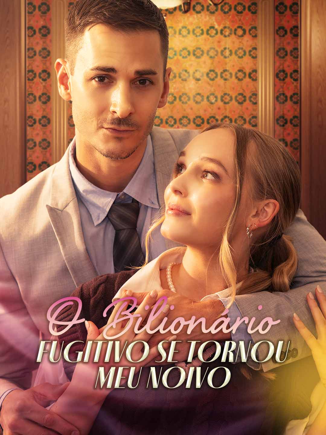 (Dubbing) O Bilionário Fugitivo se Tornou Meu Noivo