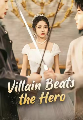 Villain Beats the Hero