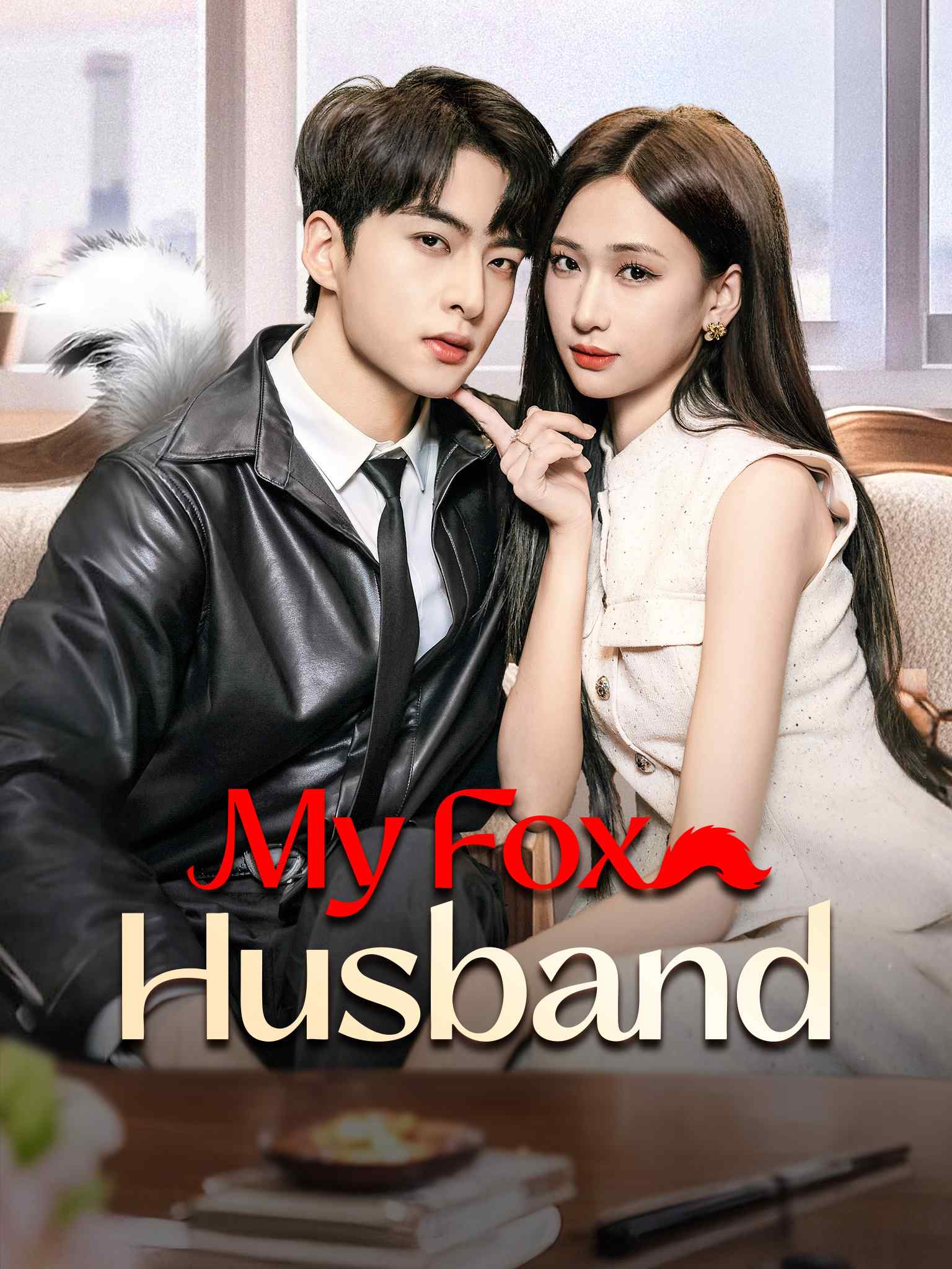 My Fox Husband
