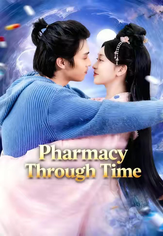 Pharmacy Through Time
