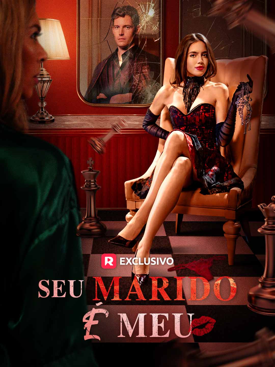 Seu Marido é Meu (2025)