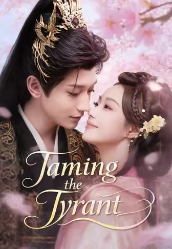 Taming the Tyrant