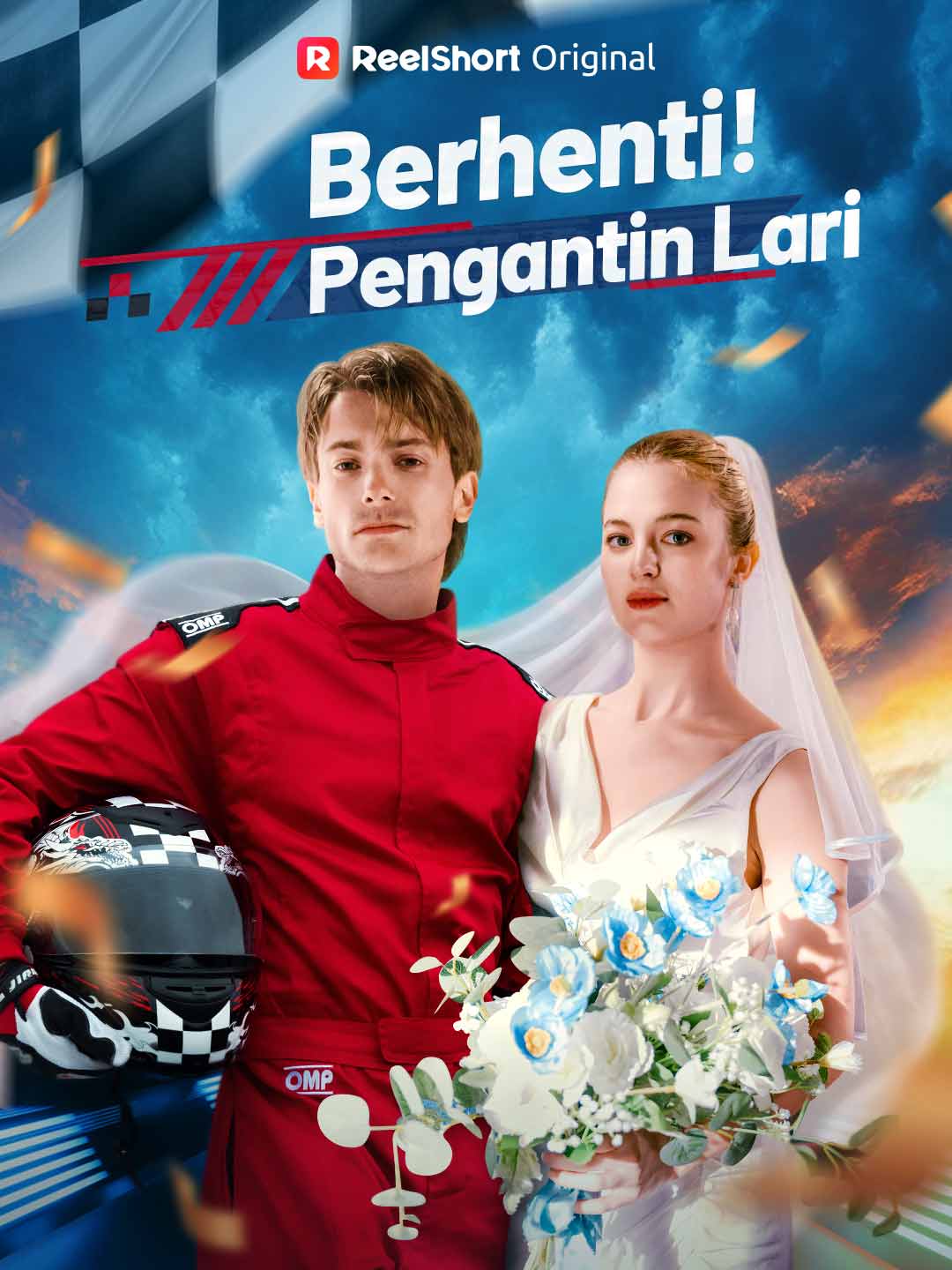 Berhenti! Pengantin Lari