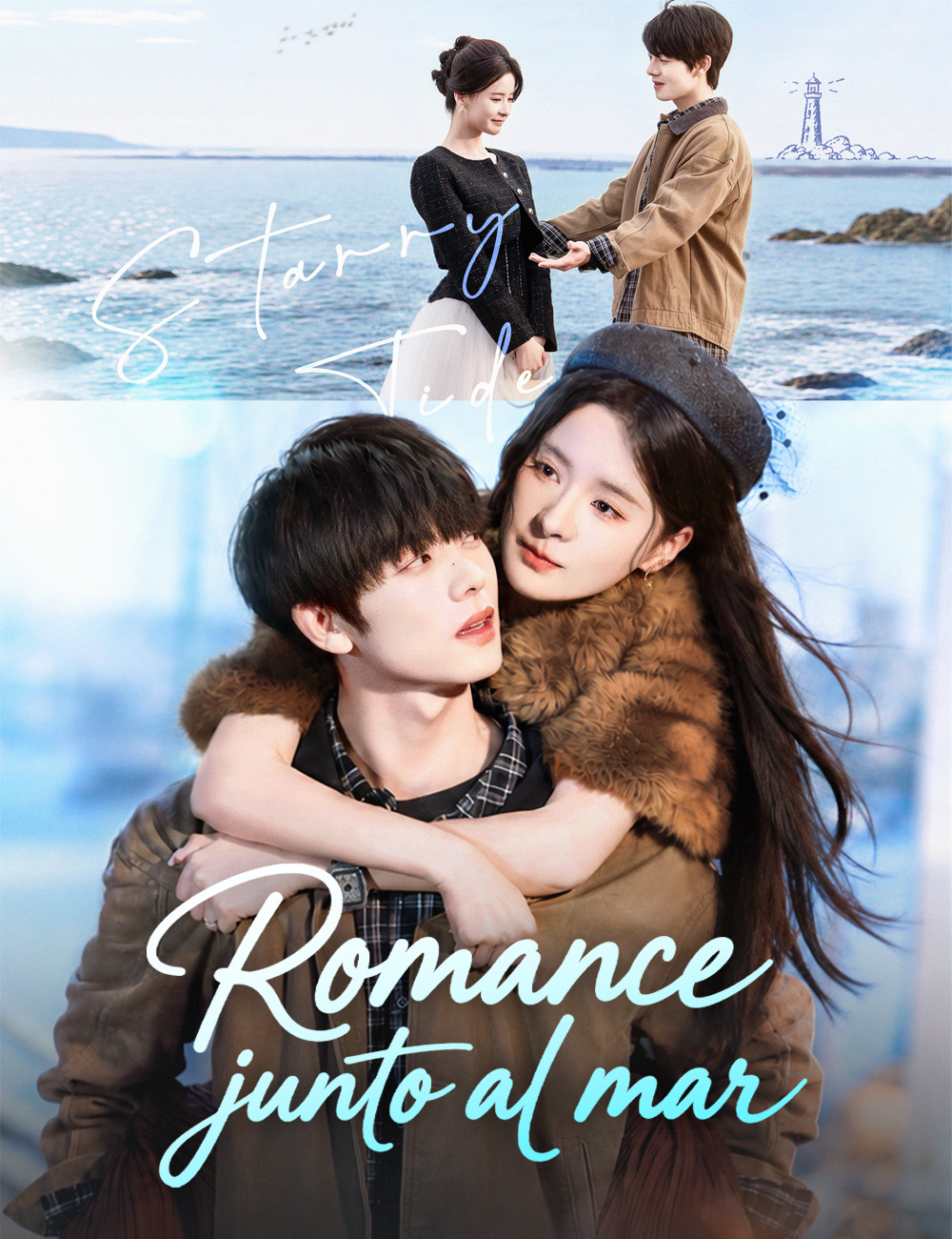 Romance junto al mar (2024)
