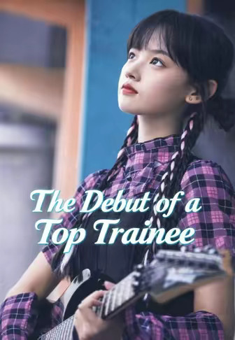 The Debut of a Top Trainee