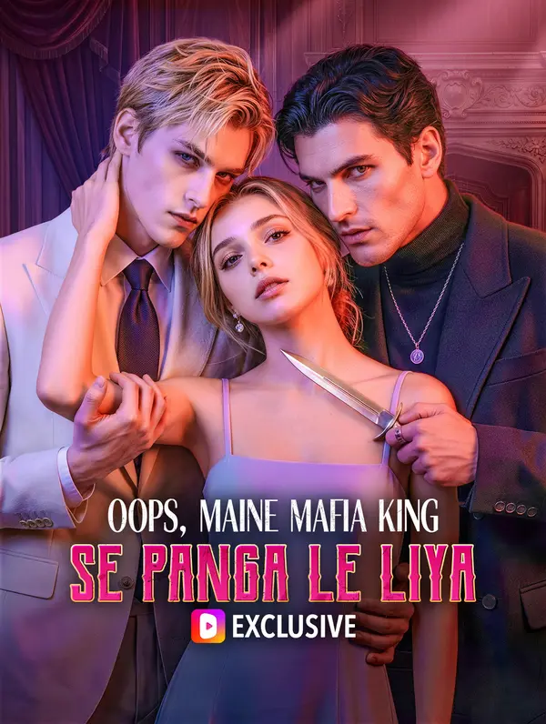 Oops, Maine Mafia King Se Panga Le Liya