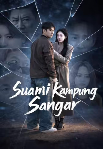 Suami Kampung Sangar