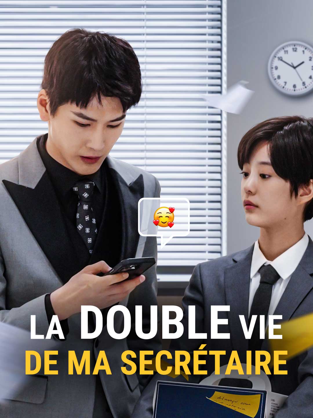 La double vie de ma secrétaire (2025)