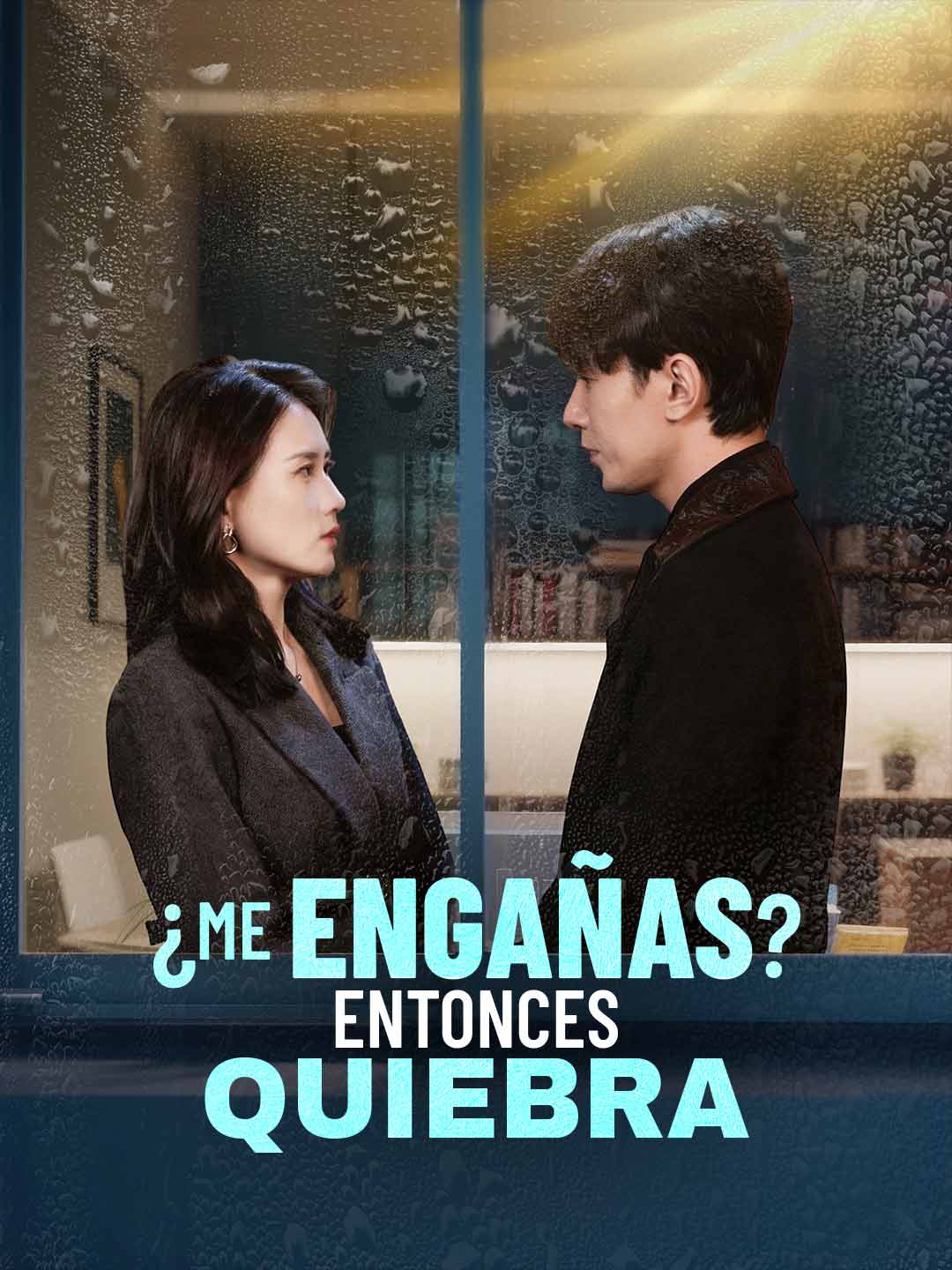 (Dubbing) ¿Me engañas? Entonces quiebra