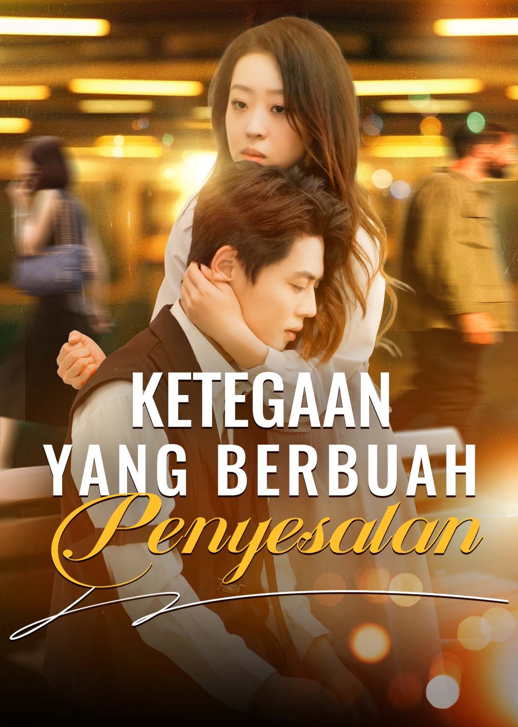 Ketegaan yang Berbuah Penyesalan