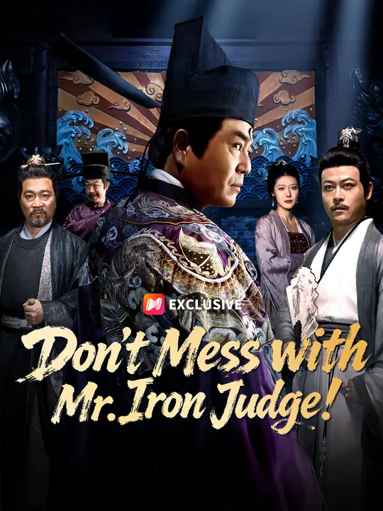 Don't Mess with Mr. Iron Judge!