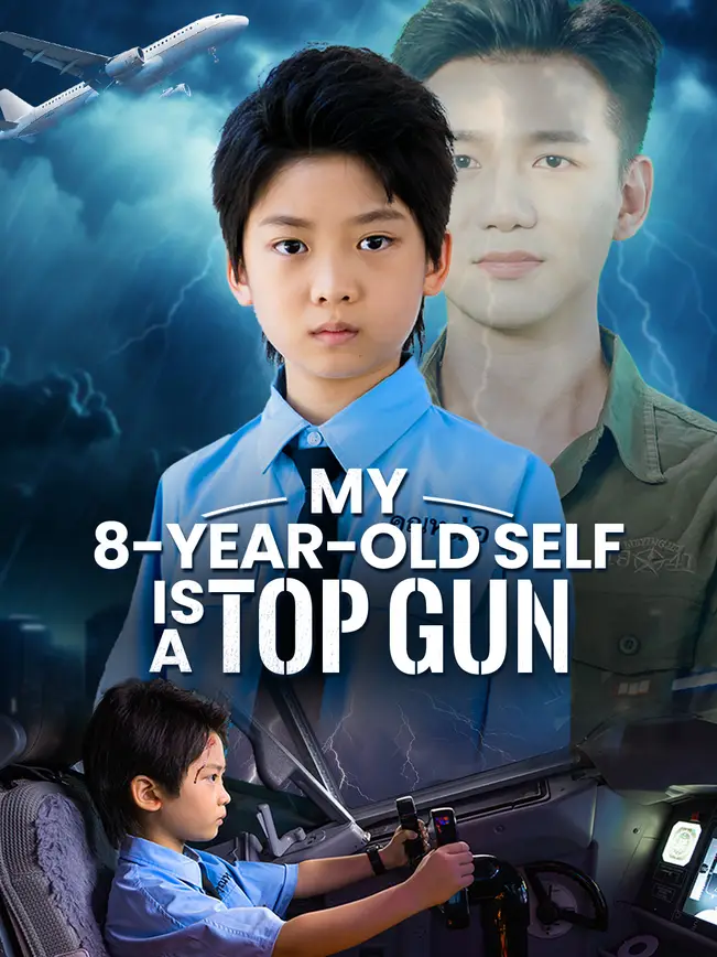 My 8-Year-Old Self Is A Top Gun (2026)