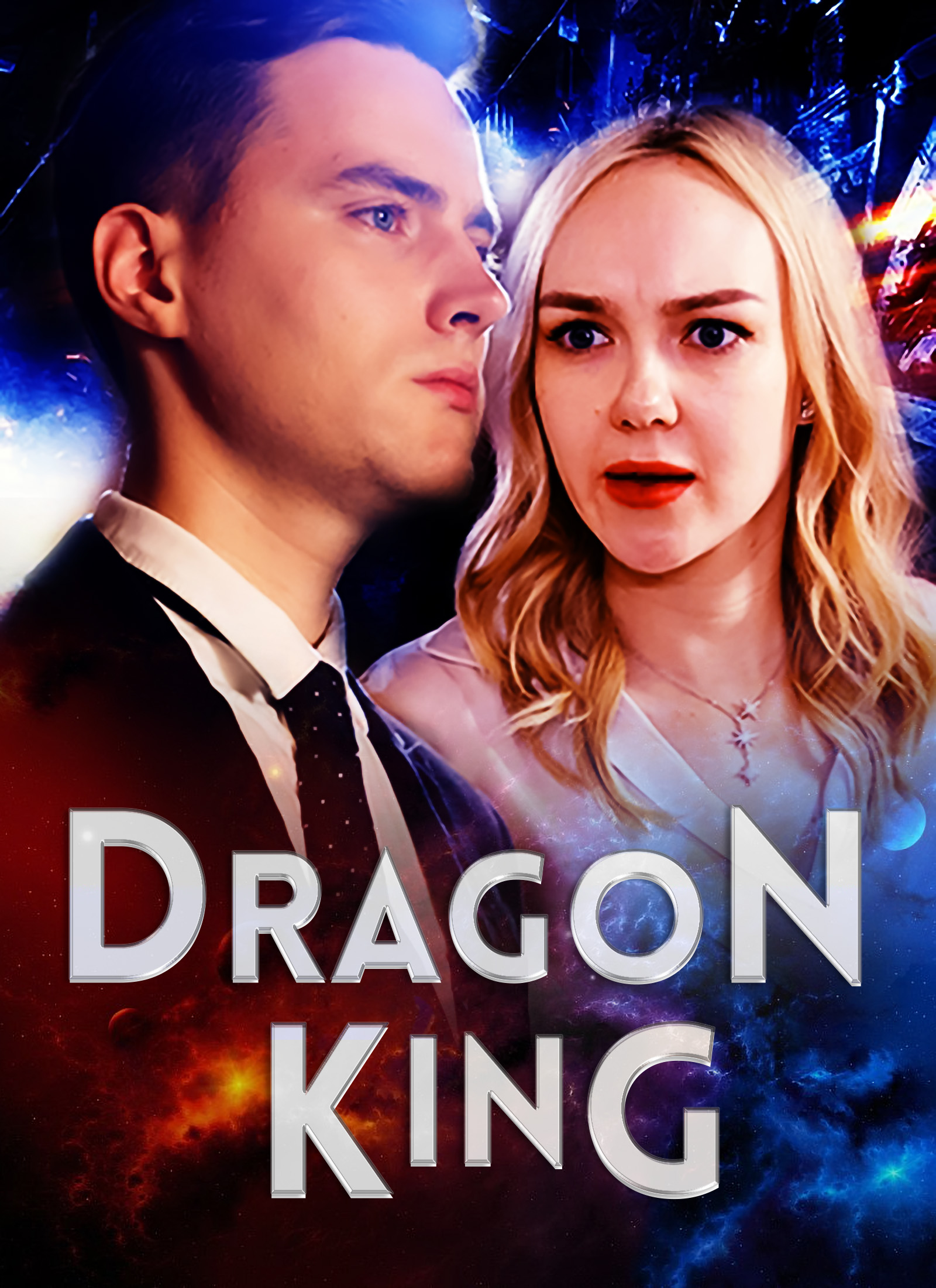 Dragon King (2023)