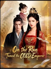 I Tamed the Dragon Emperor (2024)