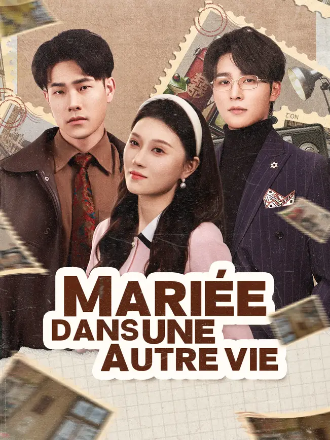 MARIÉE DANS UNE AUTRE VIE (2025)