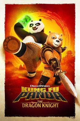 Kung Fu Panda: The Dragon Knight S1 (2022)