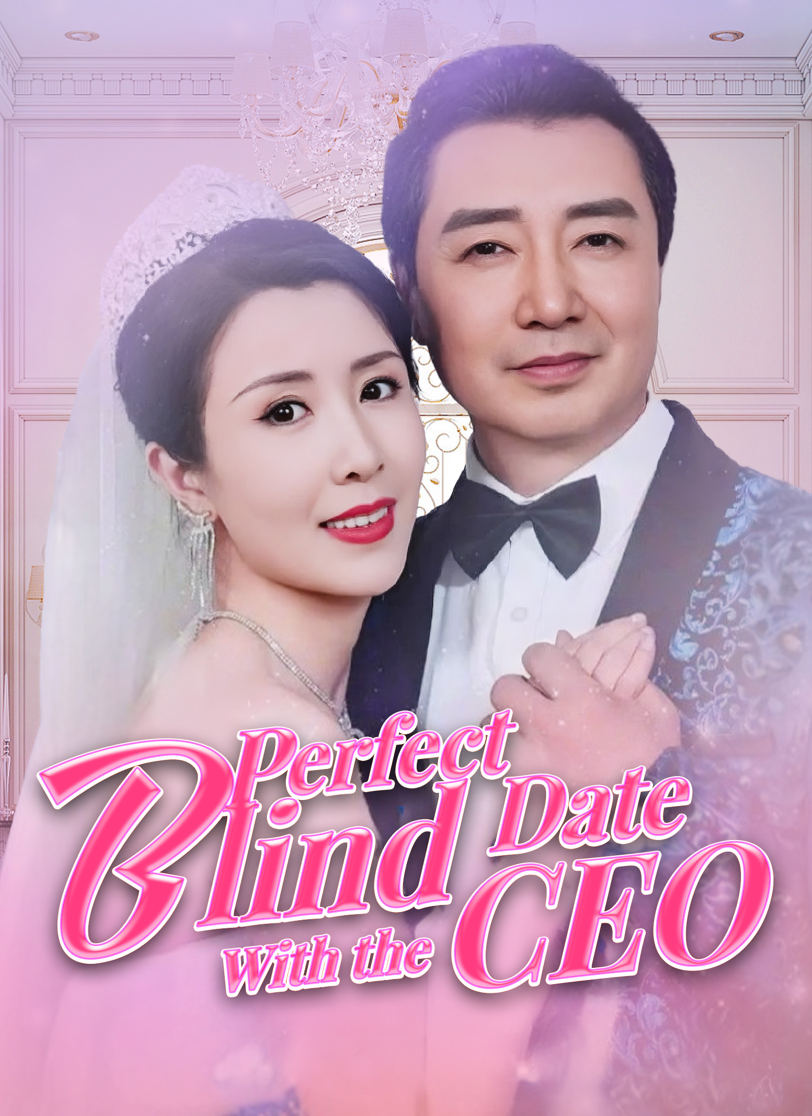 Perfect Blind Date With the CEO