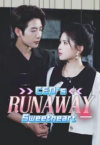 CEO's Runaway Sweetheart