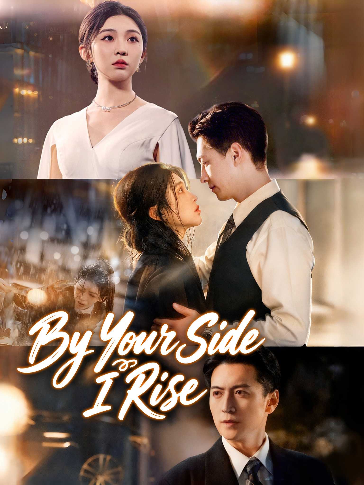 By Your Side I Rise