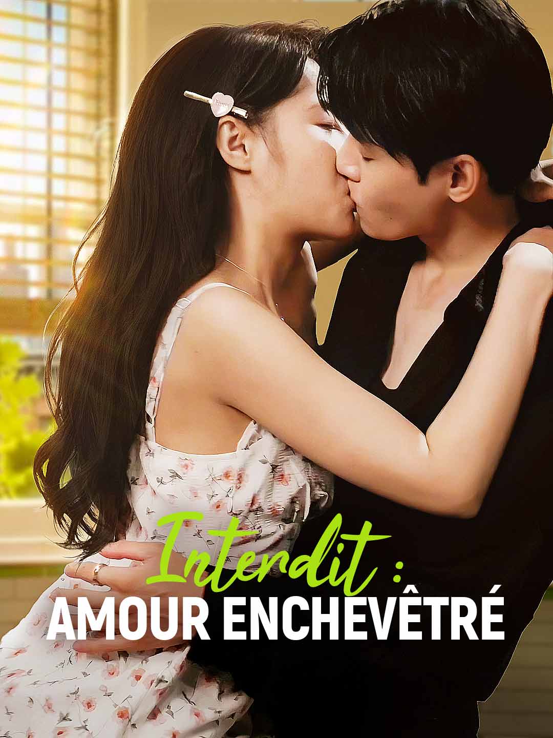 Interdit : Amour Enchevêtré (2024)