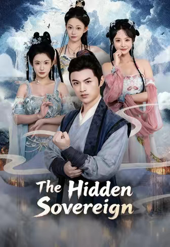 The Hidden Sovereign
