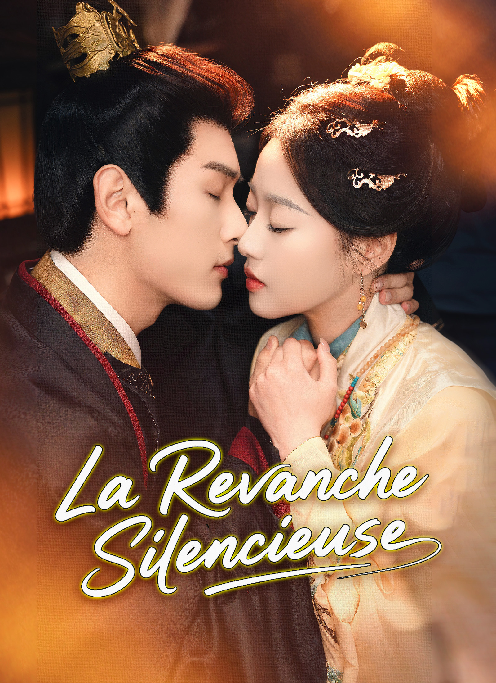 La Revanche Silencieuse