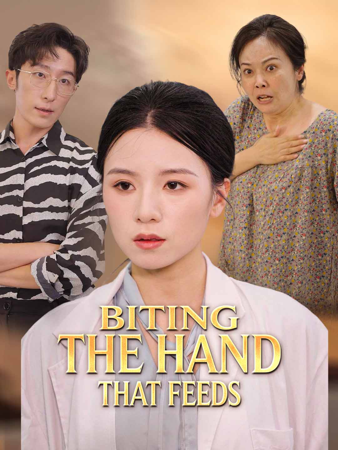 Biting the Hand That Feeds
