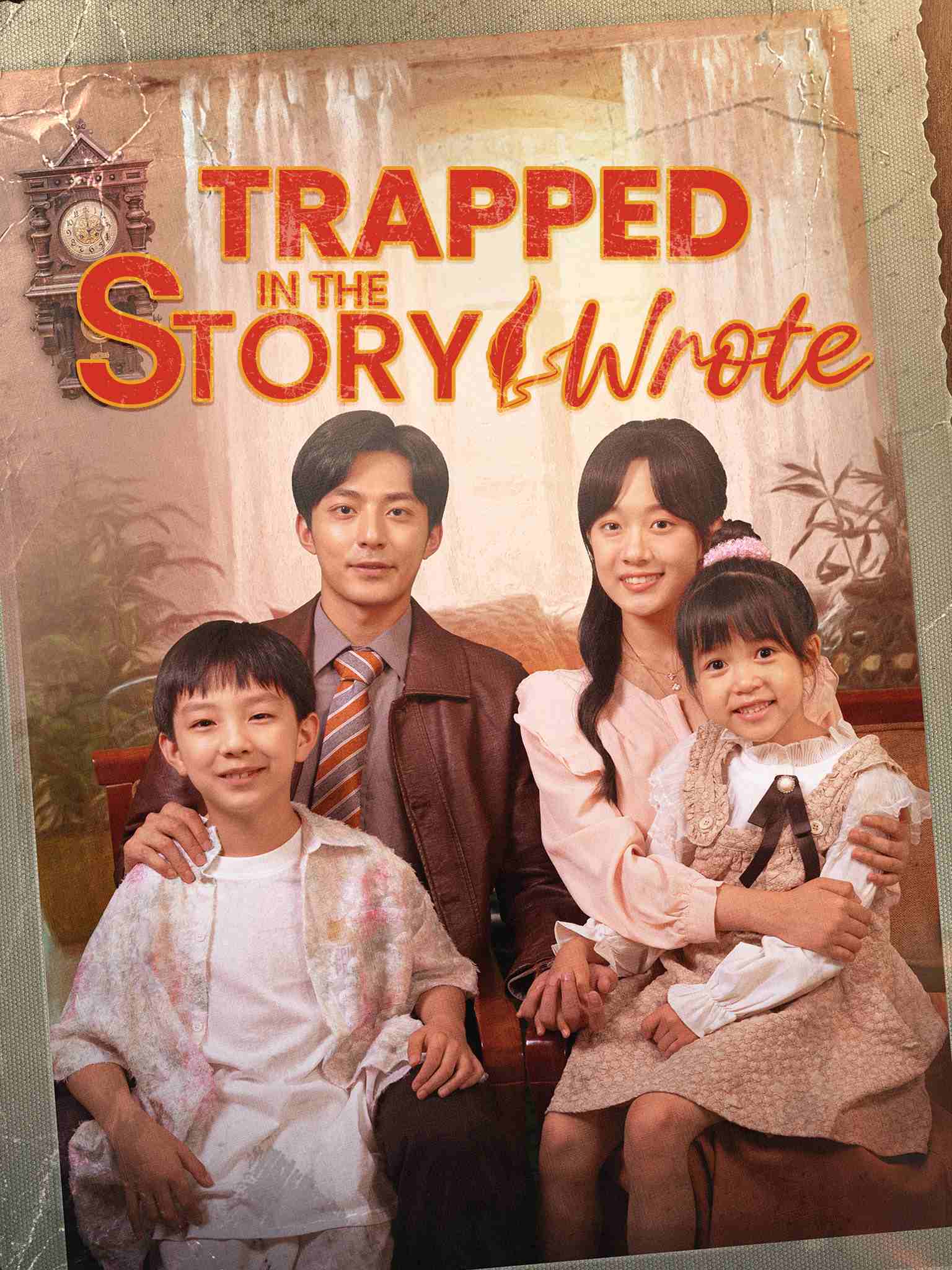 Trapped in the Story I Wrote