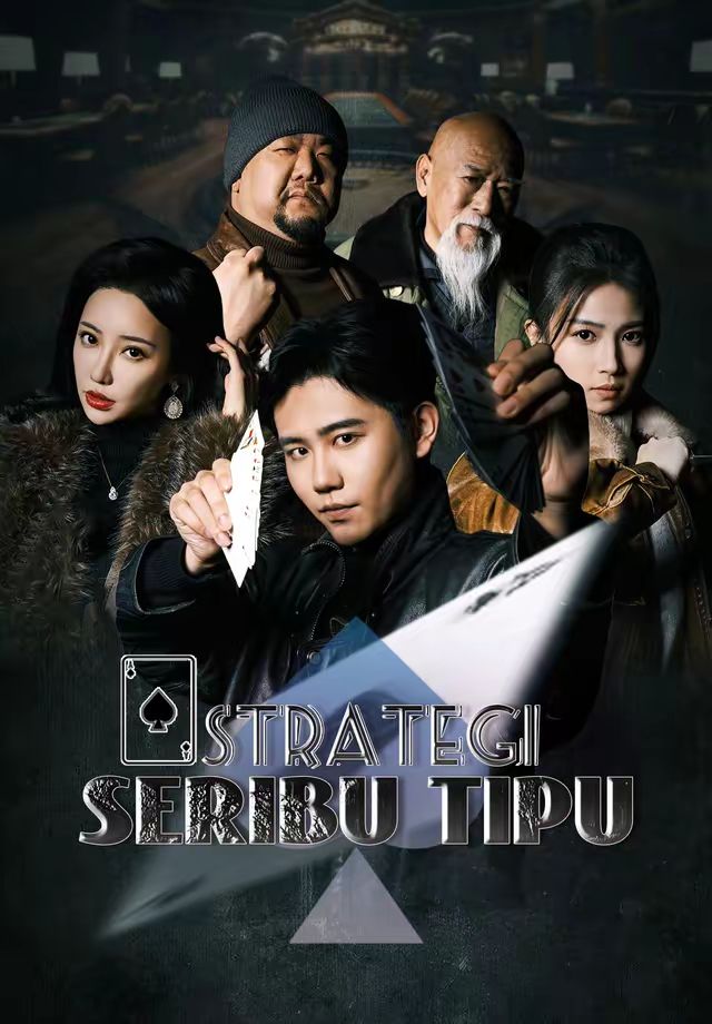 (Dub)Strategi Seribu Tipu