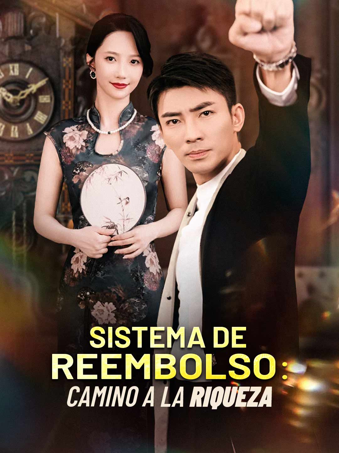 (Dubbing) Sistema de reembolso: camino a la riqueza