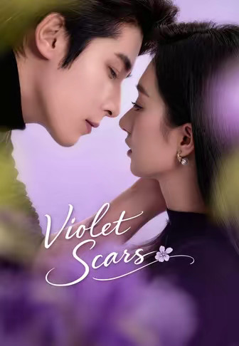 Violet Scars