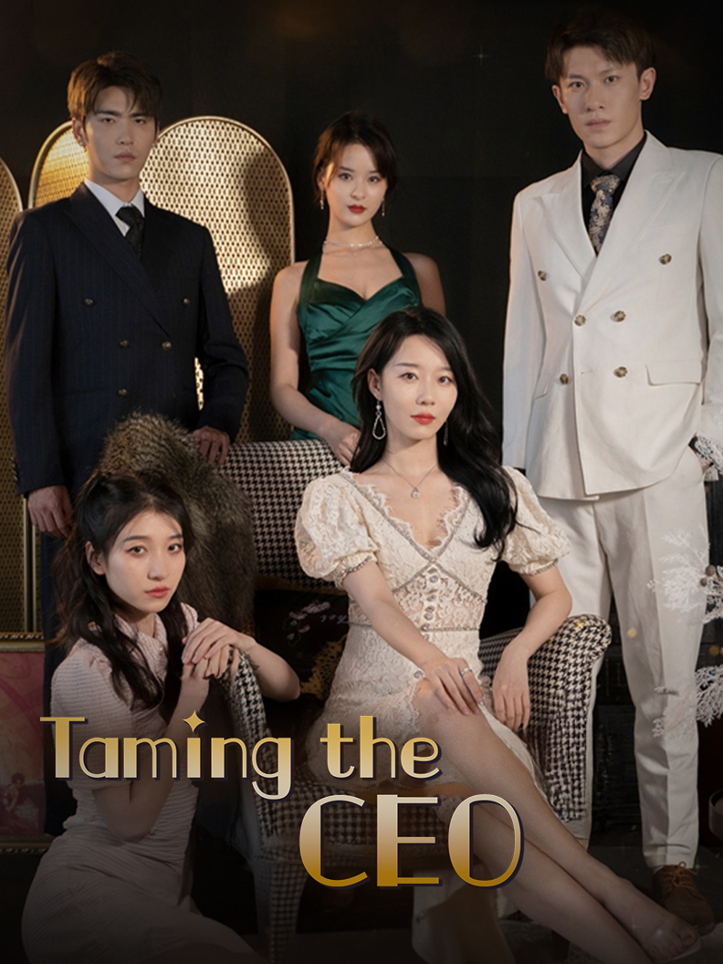 Taming the CEO