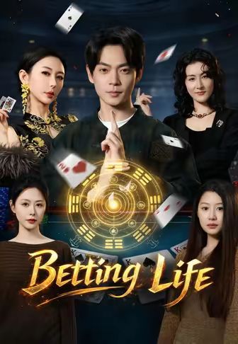 Betting Life