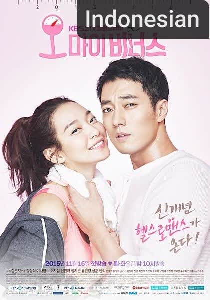 Oh My Venus [Indonesian] (2015)
