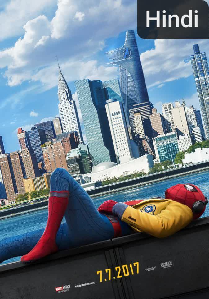 Spider-Man: Homecoming [Hindi]