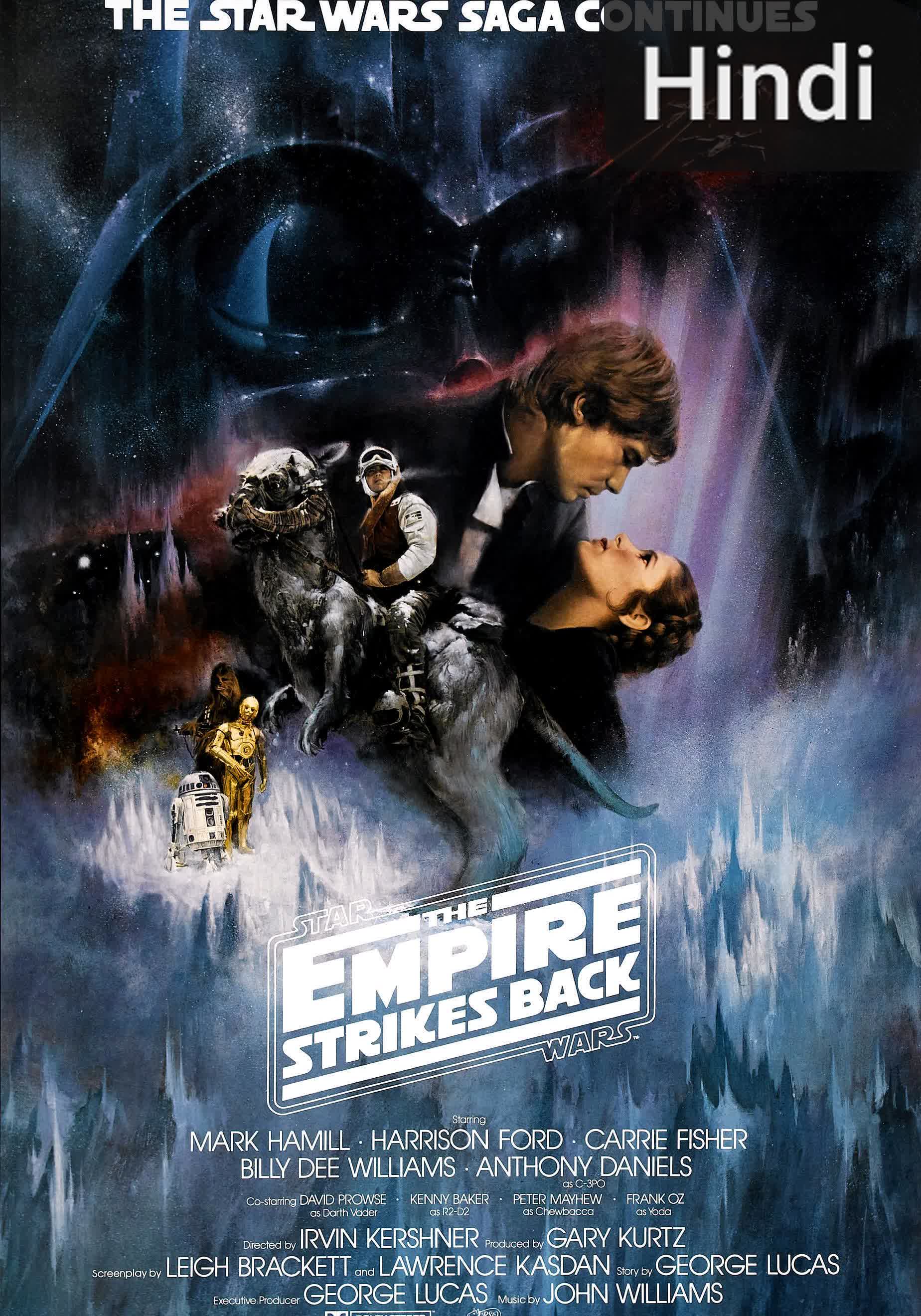Star Wars: Episode V - The Empire Strikes Back [Hindi] (1980)