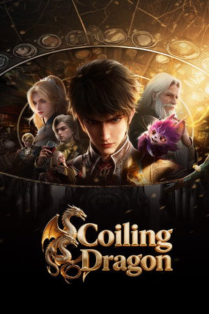 Coiled Dragon [Indonesian] (2026)
