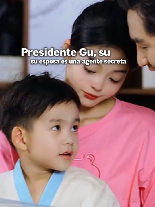 Pak Gu Jangan Takut, Ibu Anda Hanya Agen Part-time