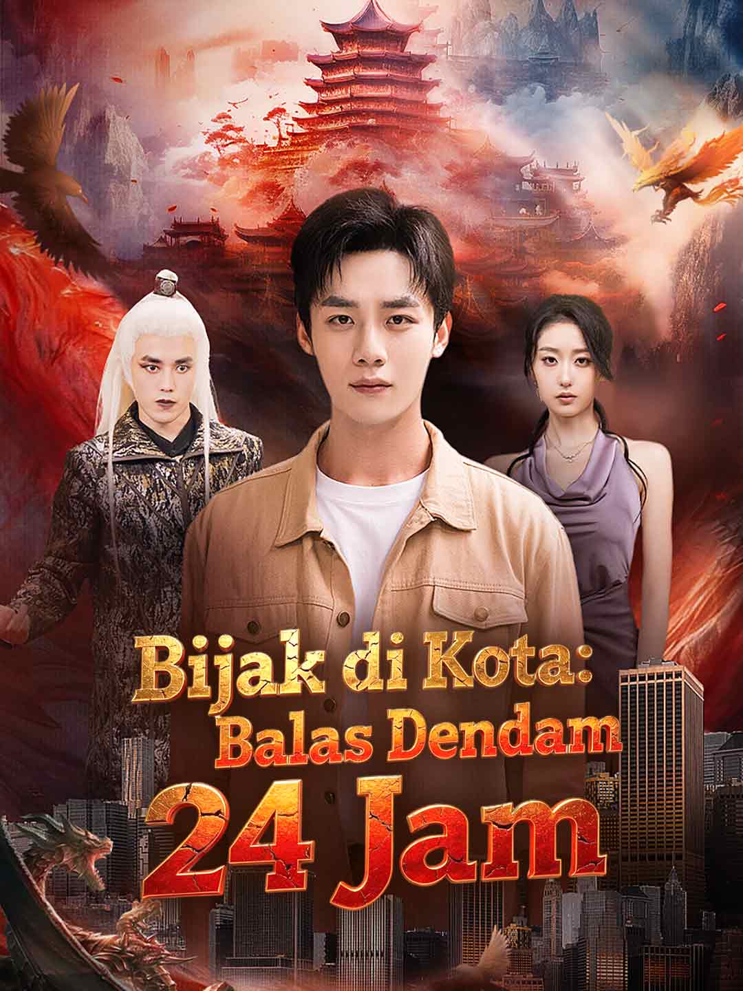 Bijak di Kota: Balas Dendam 24 Jam