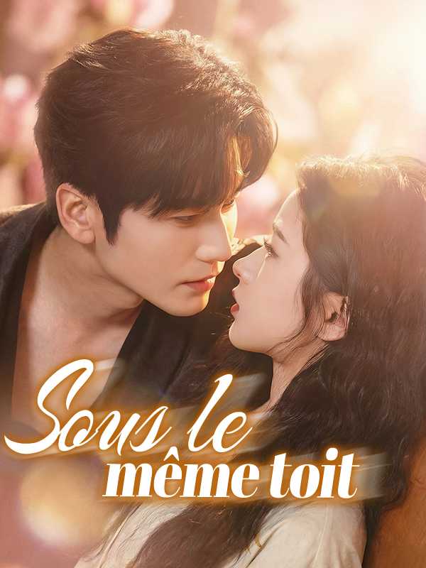 Sous le même toit