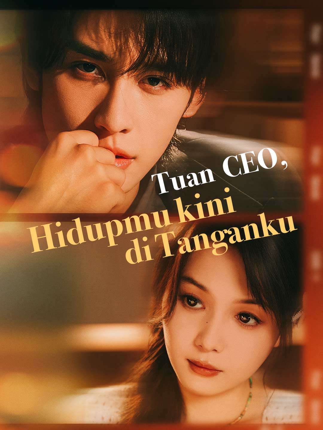 (Dubbing) Tuan CEO, Hidupmu Kini di Tanganku