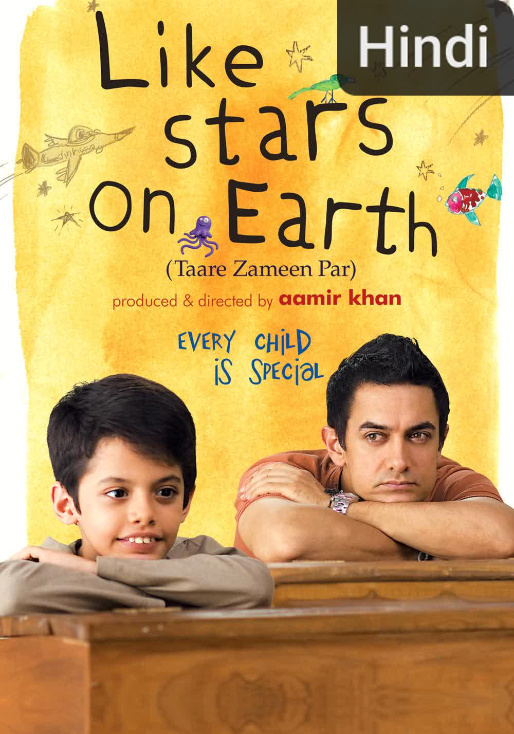 Taare Zameen Par [Hindi] (2007)