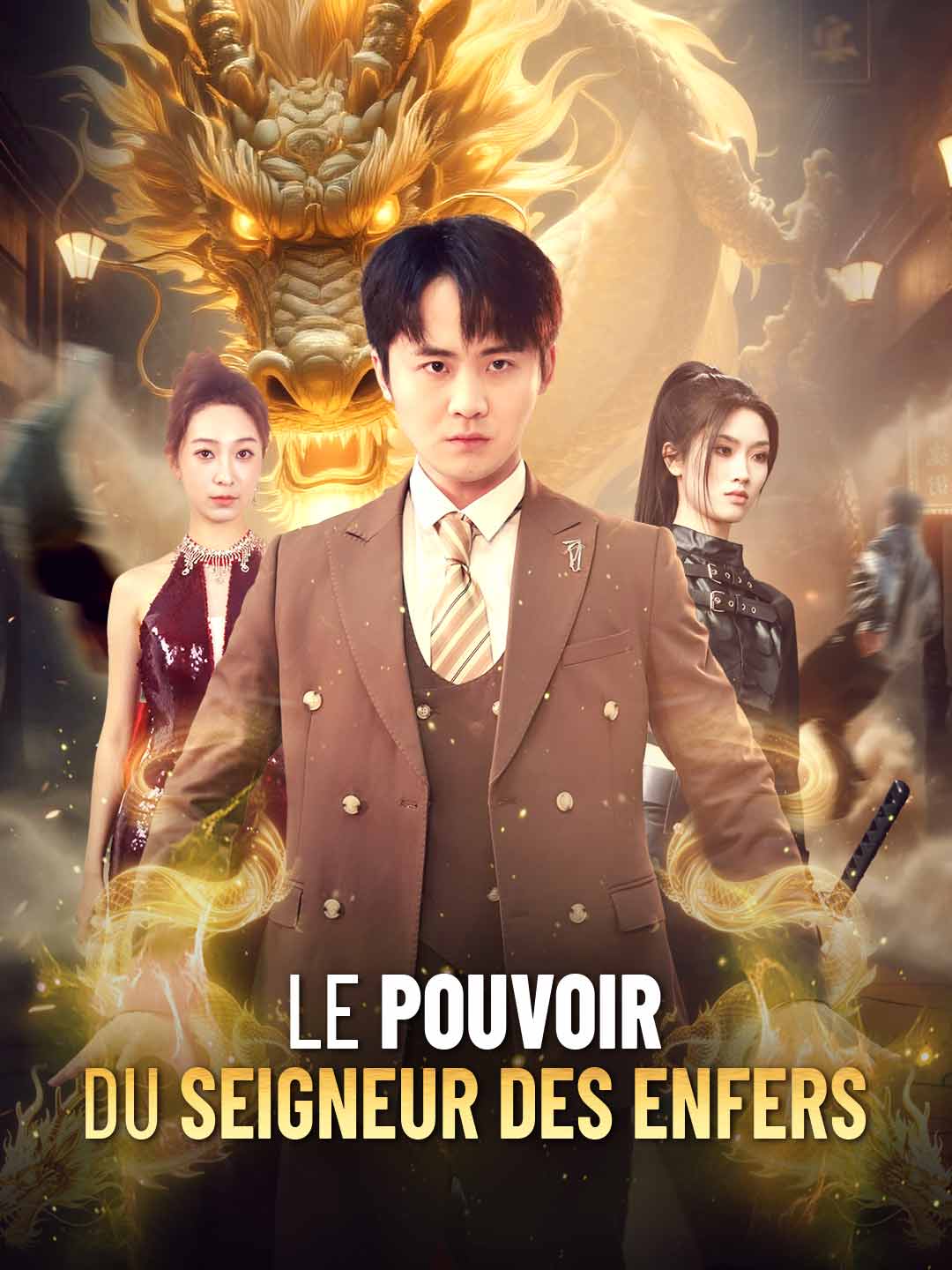 Le Pouvoir du Seigneur des Enfers (2026)