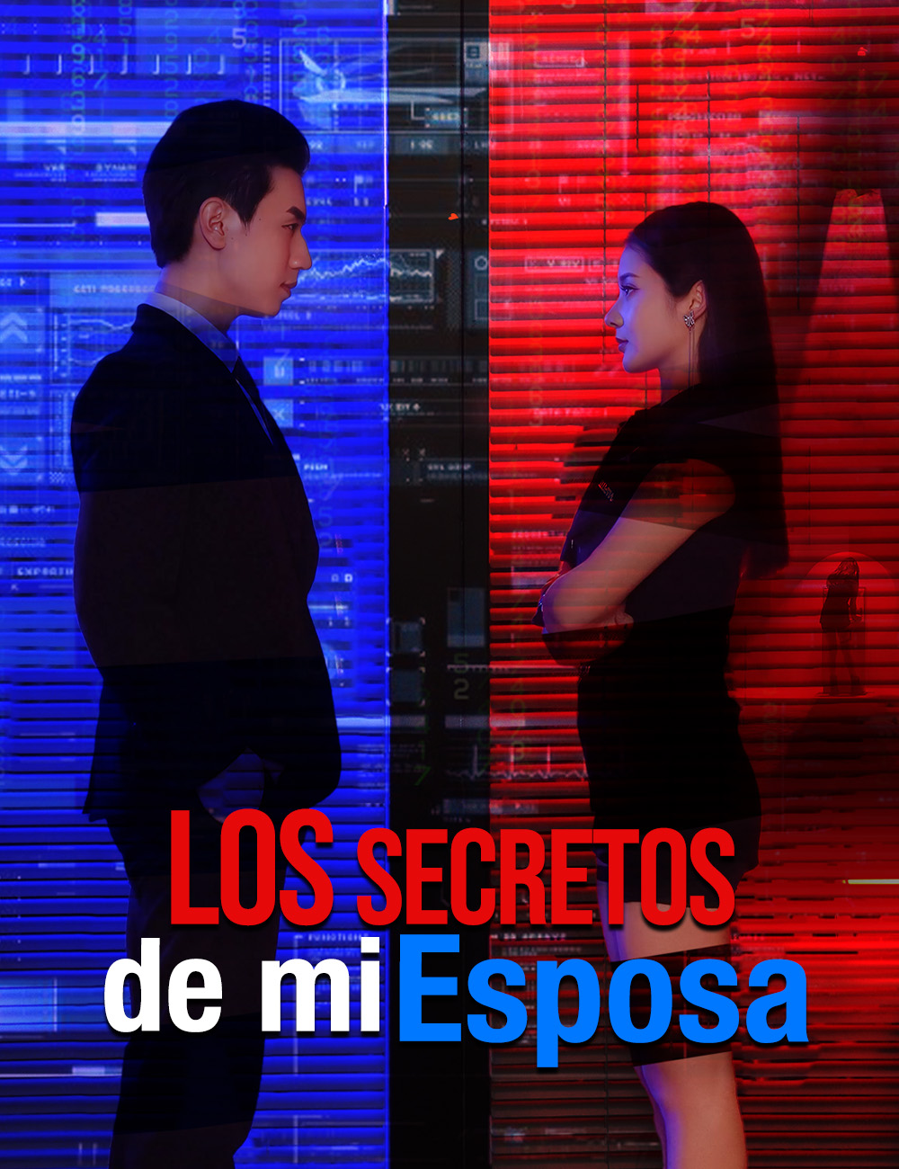 Los Secretos de mi Esposa (2024)